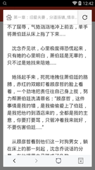 华体汇体育网页登录